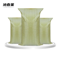 沁春莱灰色编织袋 宽75cm长113cm/只