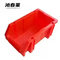 沁春莱1号零件盒(三色可选)270*140*125mm/个