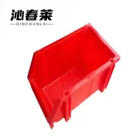 沁春莱2号零件盒(三色可选)220*140*125mm/个