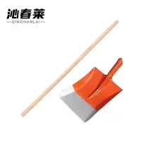 沁春莱方铁锹0.8KG 30*24cm/把