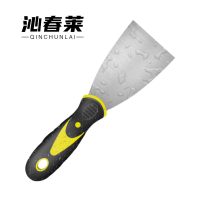 沁春莱双色塑柄油灰刀3寸/75mm/把