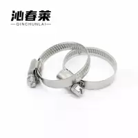 沁春莱不锈钢喉箍100-130/个