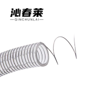 沁春莱PVC钢丝软管45kg64-30m/卷