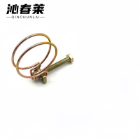 沁春莱铁丝卡箍φ103/个
