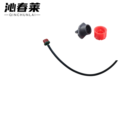 沁春莱 毛管+滴头 8孔 套