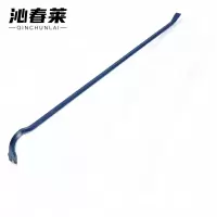 沁春莱双头撬棍900-18mm/把