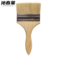 沁春莱油漆刷2.5寸/63mm/把