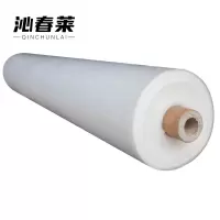 沁春莱塑料薄膜10丝2米宽*120米/卷