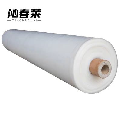 沁春莱塑料薄膜6丝8米宽*160米/卷