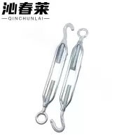 沁春莱 镀锌花篮螺丝 M12 个