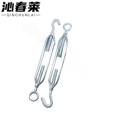 沁春莱 镀锌花篮螺丝 M6 个