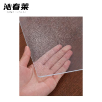 沁春莱晶板磨砂软垫 宽430mm*厚3mm米