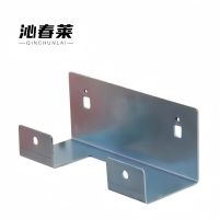 沁春莱 洞洞板 充电手电钻架 个