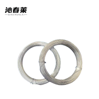 沁春莱 镀锌铁丝 1.0mm 千克