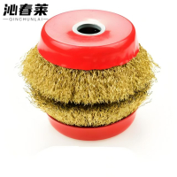 沁春莱 碗型钢丝轮 100-16mm 个