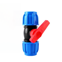 沁春莱PE快接阀门 32 个