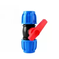 沁春莱PE快接阀门 32 个