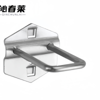 沁春莱 洞洞板 U型挂钩 (35*75mm)个