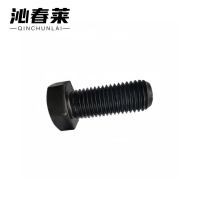 沁春莱 4.8级六角头螺丝 M14*42 个