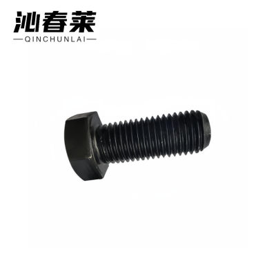 沁春莱 4.8级六角头螺丝 M14*42 个