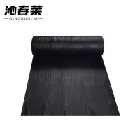 沁春莱遮阳网8针/宽10m/长50m/卷