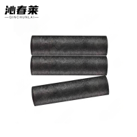 沁春莱遮阳网8针/宽4m/长30m/卷