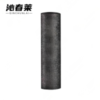 沁春莱遮阳网8针/宽6m/长30m/卷