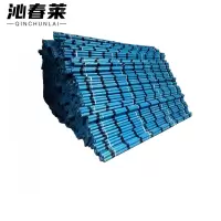 沁春莱 袖阀管 Ф48mm 米