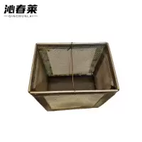 沁春莱 安全网罩子 C0300 个