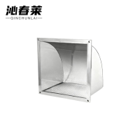 沁春莱 不锈钢罩子 1050*1300*500*45 个