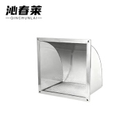 沁春莱 不锈钢罩子 1000*780*1000 个