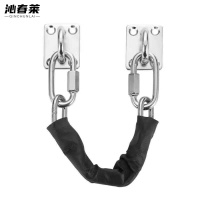 沁春莱 安全防倒链 承重200kg 个
