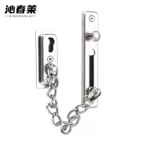 沁春莱 不锈钢防盗链 螺丝多孔安装 个