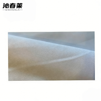 沁春莱 平纹尼布(白色)幅宽1500mm 米