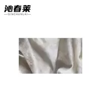 沁春莱 提花布(米黄色) 幅宽2800mm 米