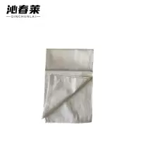 沁春莱 全棉提花布(白色)/幅宽2500mm /米