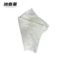 沁春莱 白坯布 幅宽1200mm 米