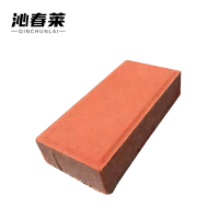 沁春莱 路面砖彩砖 300*150*60mm 块