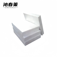 沁春莱 保温苯版 厚50mm 平方米