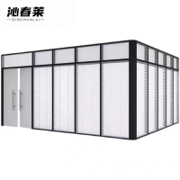 沁春莱 断桥铝隔断 75型 平方米