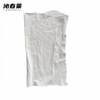 沁春莱 纯棉破布 纯棉 千克