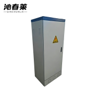 沁春莱 配电柜 QCL-05 个