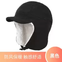 Tduo防寒鸭舌帽M41 顶