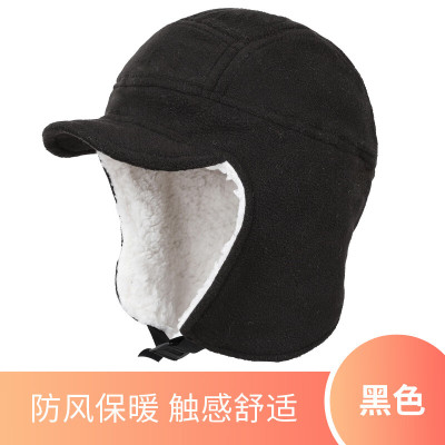 Tduo防寒鸭舌帽M41 顶