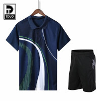 Tduo运动服 B8 套