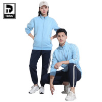 Tduo羽毛球长袖套装 J5 套