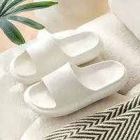 Tduo防滑拖鞋 Q5 双