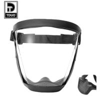 TDUO防尘面罩S7 个