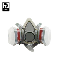 TDUO防尘面罩S10 个
