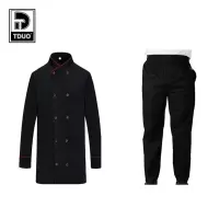 TDUO长袖秋冬餐饮厨师工作服X1 套